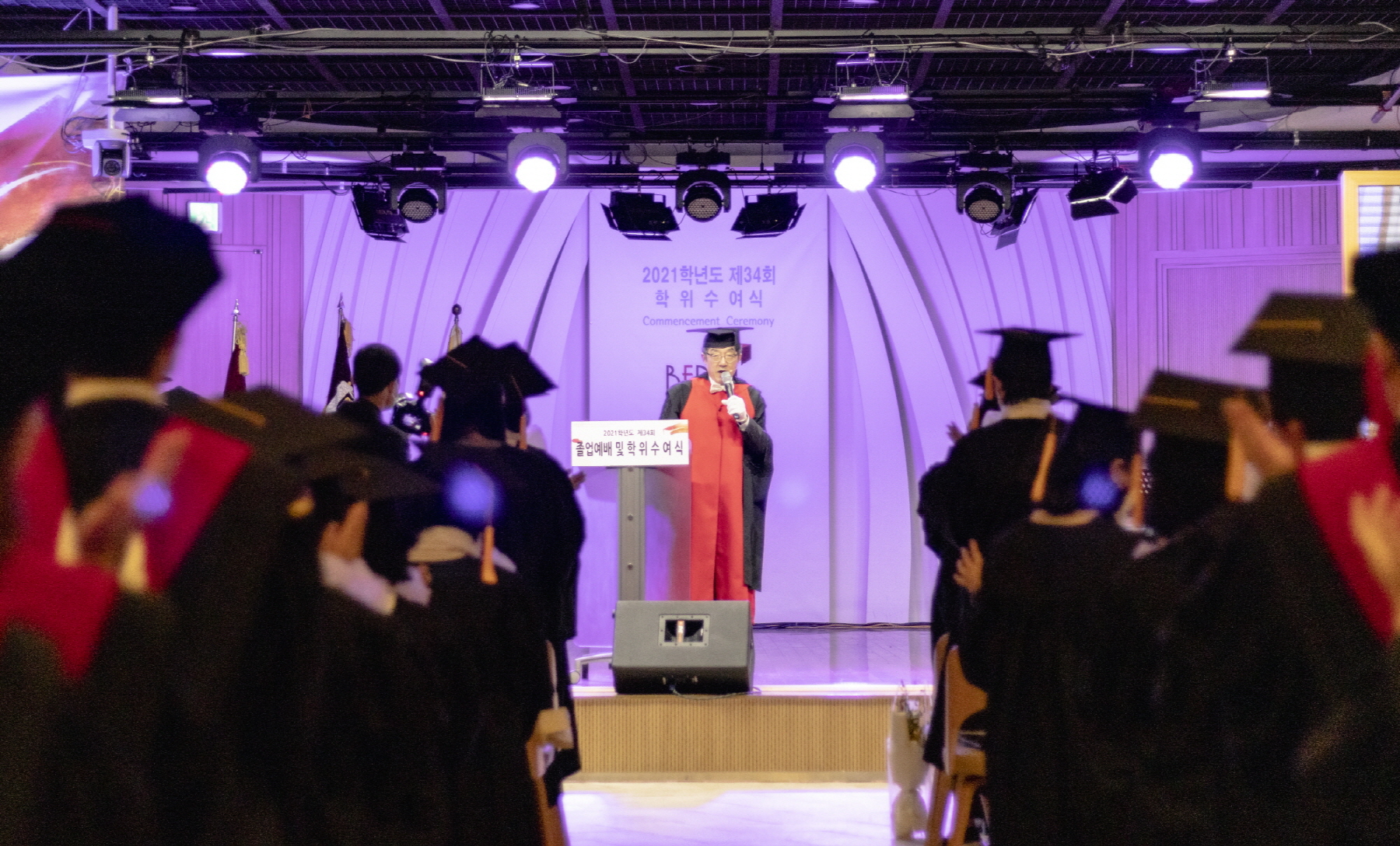 Degree Courses BEREA INTERNATIONAL THEOLOGICAL SEMINARY